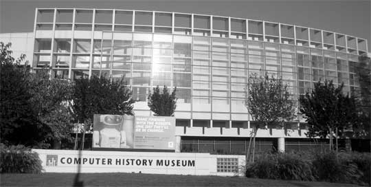chm_building.jpg